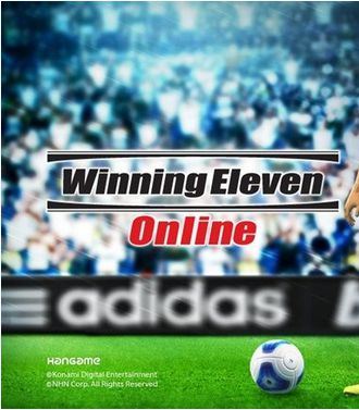 Winning eleven for pc download